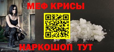 кокаин колумбия Апрелевка