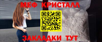 гидра Аргун