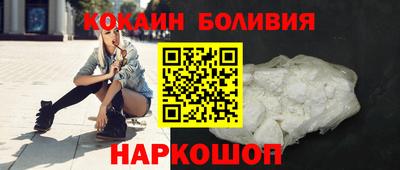гашишное масло Апшеронск