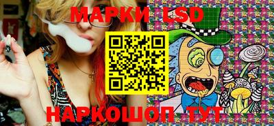 кокаин колумбия Апрелевка