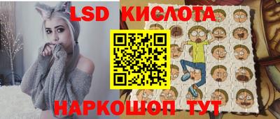 кокаин колумбия Апрелевка