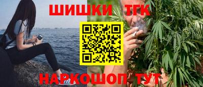 кокаин колумбия Апрелевка