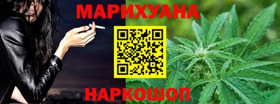 гидра Аргун