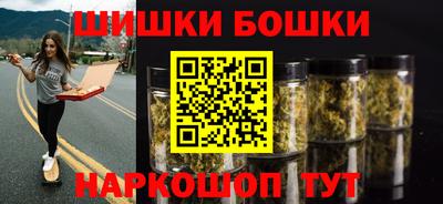 кокаин колумбия Апрелевка