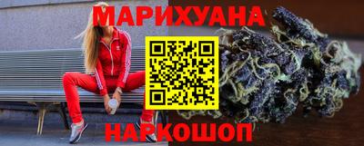 кокаин колумбия Апрелевка