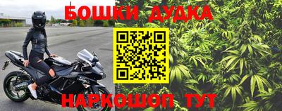кокаин колумбия Апрелевка