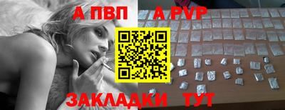 кокаин колумбия Апрелевка