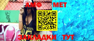 кокаин колумбия Апрелевка