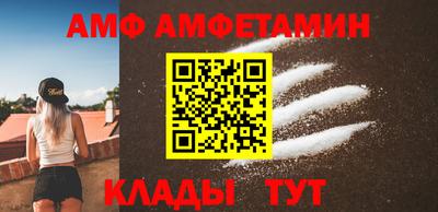 гашишное масло Апшеронск