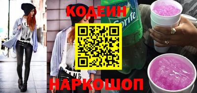 кокаин колумбия Апрелевка