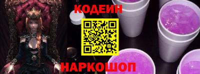 кокаин колумбия Апрелевка