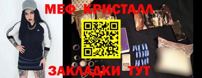 кокаин колумбия Апрелевка