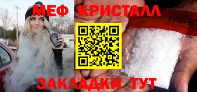 кокаин колумбия Апрелевка