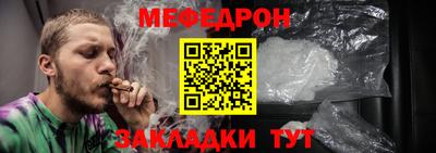 гидра Аргун