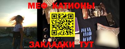 гидра Аргун